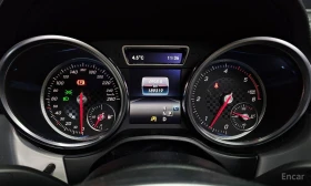 Mercedes-Benz GLE 350 - 27795 € / 54362.29 лв. - 22048609 8 | Car24.bg Mercedes-Benz GLE 350 - 27795 € / 54362.29 лв. - 22048609 8