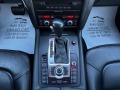 Audi Q7 3.0TDI Facelift LED - [13] 