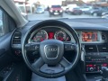 Audi Q7 3.0TDI Facelift LED - [10] 