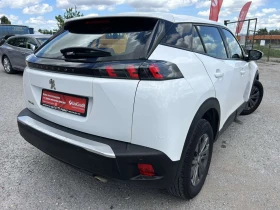 Peugeot 2008 1.5 HDI 110 * ACC * NAVI * | Auto.bg — изображение 4 Peugeot 2008 1.5 HDI 110 * ACC * NAVI * | Auto.bg — изображение 4