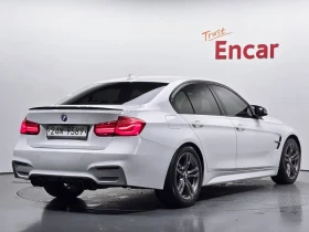BMW 320 M3 STYLE