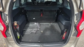 Dacia Lodgy 1.5 DCI - 5100 € - 14911920 6 | Car24.bg Dacia Lodgy 1.5 DCI - 5100 € - 14911920 6