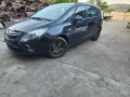Opel Zafira 2.0cdti  - [3] 