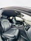 Обява за продажба на Audi A8 4.2TDI MATRIX ~64 900 лв. - изображение 8