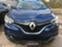 Обява за продажба на Renault Kadjar На части 1.6 1.5DCI Ръчни скорости ~11 лв. - изображение 3