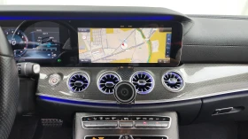 Mercedes-Benz E 400 4MATIC Coupe | Auto.bg — изображение 13 Mercedes-Benz E 400 4MATIC Coupe | Auto.bg — изображение 13