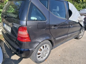 Mercedes-Benz A 170 Мерцедес А170 1.7 Cdi Полуавтоматични скорости - 1100 € - 58933540 3 | Car24.bg Mercedes-Benz A 170 Мерцедес А170 1.7 Cdi Полуавтоматични скорости - 1100 € - 58933540 3