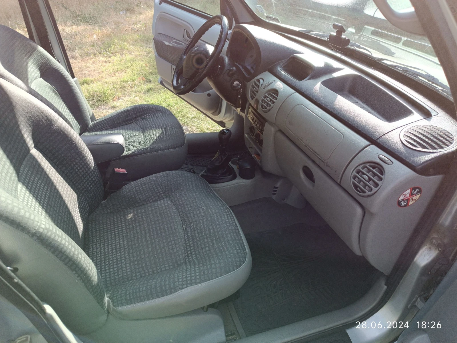 Renault Kangoo 1.6 4X4 - изображение 8 | Auto.bg Renault Kangoo 1.6 4X4 - изображение 8