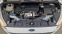 Обява за продажба на Ford Grand C-Max 1.6tdci ~12 900 лв. - изображение 11
