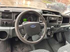 Ford Transit | Mobile.bg   10