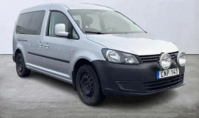 VW Caddy Maxi , Метан-89495 КМ. - 7 МЕСТА - 15500 лв. / 7925.02 € - 22447619 15 | Car24.bg VW Caddy Maxi , Метан-89495 КМ. - 7 МЕСТА - 15500 лв. / 7925.02 € - 22447619 15