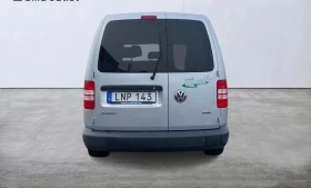 VW Caddy Maxi , Метан-89495 КМ. - 7 МЕСТА - 15500 лв. / 7925.02 € - 22447619 4 | Car24.bg VW Caddy Maxi , Метан-89495 КМ. - 7 МЕСТА - 15500 лв. / 7925.02 € - 22447619 4