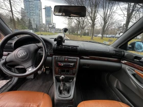 Audi A4 Quattro / S-line - 950 € / 1858.04 лв. - 92175708 11 | Car24.bg Audi A4 Quattro / S-line - 950 € / 1858.04 лв. - 92175708 11