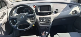 Nissan Almera tino undefined | Auto.bg — изображение 15 Nissan Almera tino undefined | Auto.bg — изображение 15