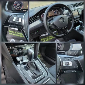 VW Passat 2.0TDI 150K.C. / АВТОМАТ / ЛЕД / ДИГИТАЛ - 11299 € / 22098.92 лв. - 21756122 11 | Car24.bg VW Passat 2.0TDI 150K.C. / АВТОМАТ / ЛЕД / ДИГИТАЛ - 11299 € / 22098.92 лв. - 21756122 11