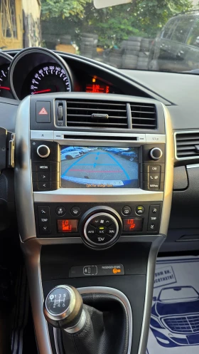 Toyota Verso 1.6d/109hp/7m - 5999 € / 11733.02 лв. - 43375865 16 | Car24.bg Toyota Verso 1.6d/109hp/7m - 5999 € / 11733.02 лв. - 43375865 16