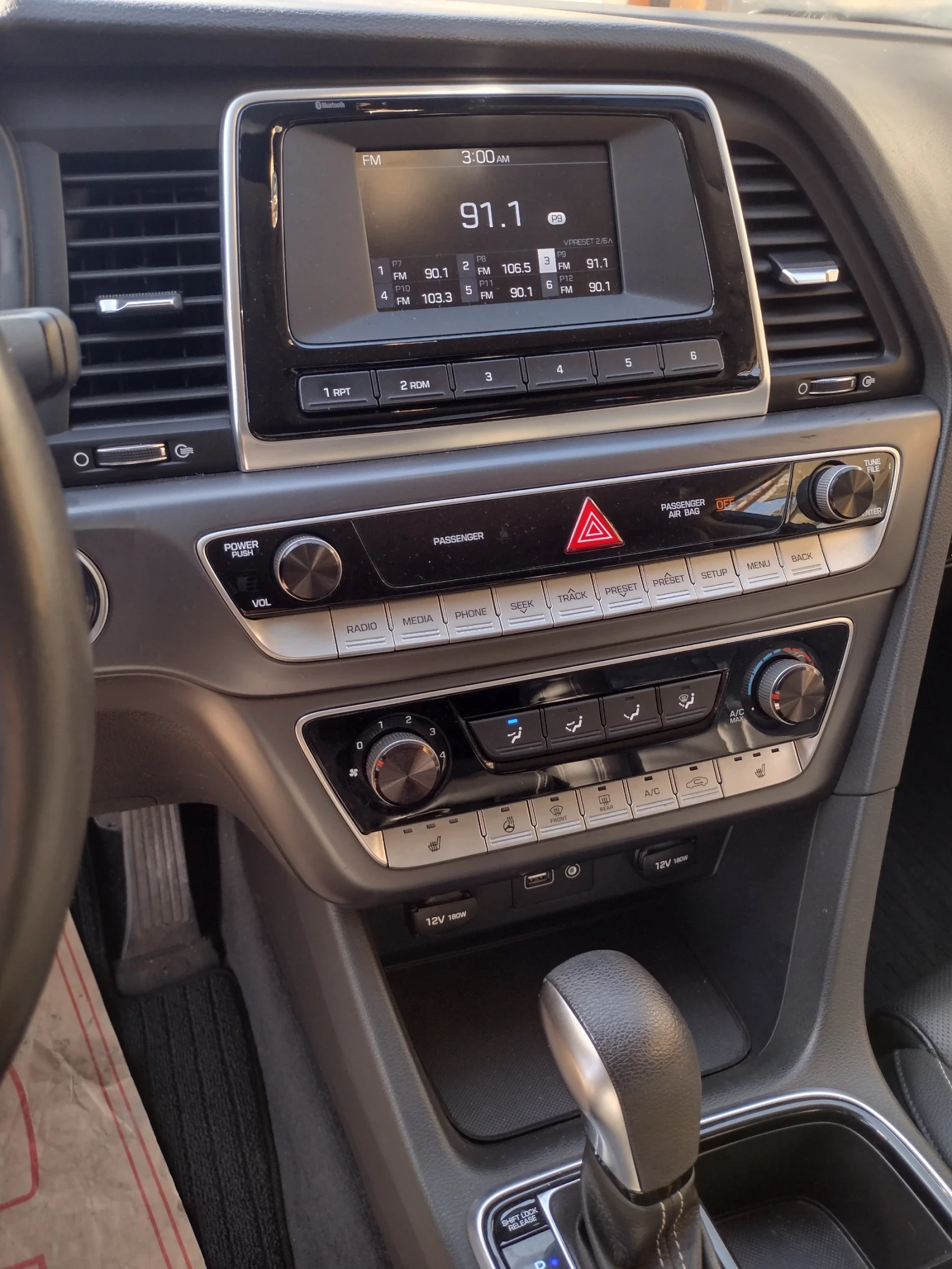 Hyundai Sonata 2.0 lpi само на газ течна фаза - изображение 5 | Auto.bg Hyundai Sonata 2.0 lpi само на газ течна фаза - изображение 5