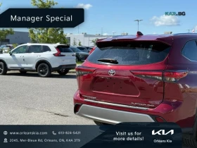 Toyota Highlander PLATINUM* ОБДУХВАНЕ* ПАМЕТ* ДИСТРОНИК* | Auto.bg — изображение 13 Toyota Highlander PLATINUM* ОБДУХВАНЕ* ПАМЕТ* ДИСТРОНИК* | Auto.bg — изображение 13