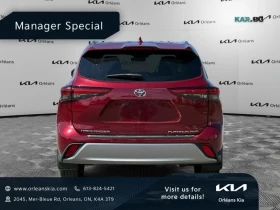 Toyota Highlander PLATINUM* ОБДУХВАНЕ* ПАМЕТ* ДИСТРОНИК* | Auto.bg — изображение 4 Toyota Highlander PLATINUM* ОБДУХВАНЕ* ПАМЕТ* ДИСТРОНИК* | Auto.bg — изображение 4