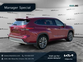 Toyota Highlander PLATINUM* ОБДУХВАНЕ* ПАМЕТ* ДИСТРОНИК* | Auto.bg — изображение 5 Toyota Highlander PLATINUM* ОБДУХВАНЕ* ПАМЕТ* ДИСТРОНИК* | Auto.bg — изображение 5