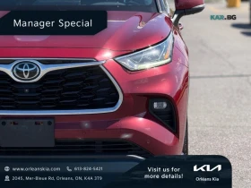 Toyota Highlander PLATINUM* ОБДУХВАНЕ* ПАМЕТ* ДИСТРОНИК* | Auto.bg — изображение 9 Toyota Highlander PLATINUM* ОБДУХВАНЕ* ПАМЕТ* ДИСТРОНИК* | Auto.bg — изображение 9