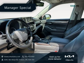 Toyota Highlander PLATINUM* ОБДУХВАНЕ* ПАМЕТ* ДИСТРОНИК* | Auto.bg — изображение 14 Toyota Highlander PLATINUM* ОБДУХВАНЕ* ПАМЕТ* ДИСТРОНИК* | Auto.bg — изображение 14