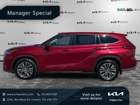 Toyota Highlander PLATINUM* ОБДУХВАНЕ* ПАМЕТ* ДИСТРОНИК* | Auto.bg — изображение 2 Toyota Highlander PLATINUM* ОБДУХВАНЕ* ПАМЕТ* ДИСТРОНИК* | Auto.bg — изображение 2