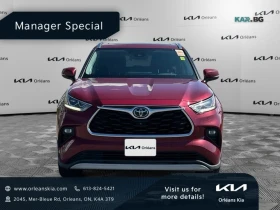 Toyota Highlander PLATINUM* ОБДУХВАНЕ* ПАМЕТ* ДИСТРОНИК* | Auto.bg — изображение 8 Toyota Highlander PLATINUM* ОБДУХВАНЕ* ПАМЕТ* ДИСТРОНИК* | Auto.bg — изображение 8