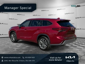 Toyota Highlander PLATINUM* ОБДУХВАНЕ* ПАМЕТ* ДИСТРОНИК* | Auto.bg — изображение 3 Toyota Highlander PLATINUM* ОБДУХВАНЕ* ПАМЕТ* ДИСТРОНИК* | Auto.bg — изображение 3
