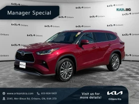 Toyota Highlander PLATINUM* ОБДУХВАНЕ* ПАМЕТ* ДИСТРОНИК*