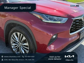 Toyota Highlander PLATINUM* ОБДУХВАНЕ* ПАМЕТ* ДИСТРОНИК* | Auto.bg — изображение 11 Toyota Highlander PLATINUM* ОБДУХВАНЕ* ПАМЕТ* ДИСТРОНИК* | Auto.bg — изображение 11