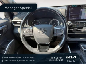 Toyota Highlander PLATINUM* ОБДУХВАНЕ* ПАМЕТ* ДИСТРОНИК* | Auto.bg — изображение 16 Toyota Highlander PLATINUM* ОБДУХВАНЕ* ПАМЕТ* ДИСТРОНИК* | Auto.bg — изображение 16