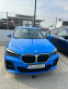 Обява за продажба на BMW X1 XDrive 20i F48 ~63 000 лв. - изображение 3