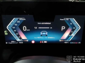 BMW 118 d M Sport Paket Steptronic - 67400 лв. / 34461.07 € - 47208374 7 | Car24.bg BMW 118 d M Sport Paket Steptronic - 67400 лв. / 34461.07 € - 47208374 7