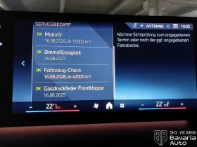 BMW 118 d M Sport Paket Steptronic - 67400 лв. / 34461.07 € - 47208374 8 | Car24.bg BMW 118 d M Sport Paket Steptronic - 67400 лв. / 34461.07 € - 47208374 8