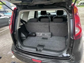 Nissan Note - 3400 € / 6649.82 лв. - 15871845 12 | Car24.bg Nissan Note - 3400 € / 6649.82 лв. - 15871845 12
