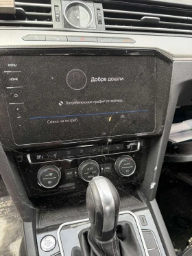 VW Arteon undefined | Auto.bg — изображение 11 VW Arteon undefined | Auto.bg — изображение 11