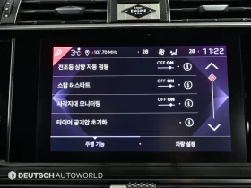 Citroen DS7 2.0 | Auto.bg — изображение 17 Citroen DS7 2.0 | Auto.bg — изображение 17
