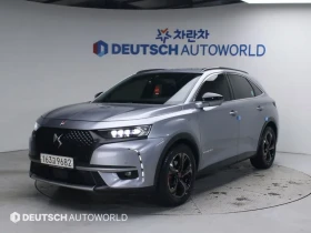 Citroen DS7