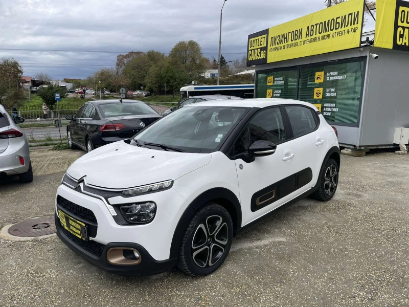 Citroen C3 C-SERIES - 18500 лв. / 9458.90 € - 81139989 1 | Car24.bg Citroen C3 C-SERIES - 18500 лв. / 9458.90 € - 81139989 1