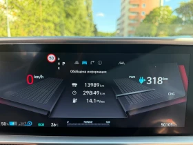 Hyundai Ioniq 6 IONIQ 6 77.4 kWh AWD Premium Long Range - 39999 € - 34973566 14 | Car24.bg Hyundai Ioniq 6 IONIQ 6 77.4 kWh AWD Premium Long Range - 39999 € - 34973566 14