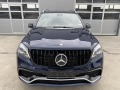 Mercedes-Benz GL 500 435ps* 4x4* GLS 63* AMG-OPTIC* 7m* Designo* TV* DI - [8] 