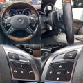Mercedes-Benz GL 500 435ps* 4x4* GLS 63* AMG-OPTIC* 7m* Designo* TV* DI - [12] 