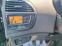 Обява за продажба на Citroen C4 Picasso 1.6hdi EXCLUSIVE NAVI 6 SPEED EURO 5A ITALIA  ~8 650 лв. - изображение 11