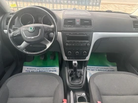 Skoda Yeti 1.6 TDI - 5300 € / 10365.90 лв. - 51664983 10 | Car24.bg Skoda Yeti 1.6 TDI - 5300 € / 10365.90 лв. - 51664983 10