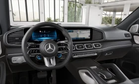 Mercedes-Benz GLS 63 AMG /4-MATIC/FACELIFT/NIGHT/PANO/BURM/360/HEAD UP/ - 137980 € / 269865.42 лв. - 12676359 6 | Car24.bg Mercedes-Benz GLS 63 AMG /4-MATIC/FACELIFT/NIGHT/PANO/BURM/360/HEAD UP/ - 137980 € / 269865.42 лв. - 12676359 6