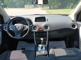 Renault Koleos 4X4/Dynamique | Auto.bg — изображение 7 Renault Koleos 4X4/Dynamique | Auto.bg — изображение 7