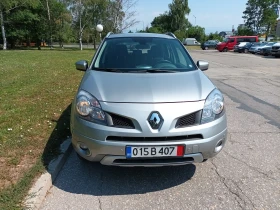 Renault Koleos 4X4/Dynamique | Auto.bg — изображение 2 Renault Koleos 4X4/Dynamique | Auto.bg — изображение 2