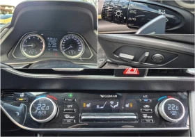 Hyundai Sonata 2.0 cm3 LPG - 36500 лв. / 18662.15 € - 42362590 13 | Car24.bg Hyundai Sonata 2.0 cm3 LPG - 36500 лв. / 18662.15 € - 42362590 13