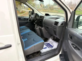 Fiat Scudo 1.6MultiJet - 9800 лв. / 5010.66 € - 69726197 10 | Car24.bg Fiat Scudo 1.6MultiJet - 9800 лв. / 5010.66 € - 69726197 10